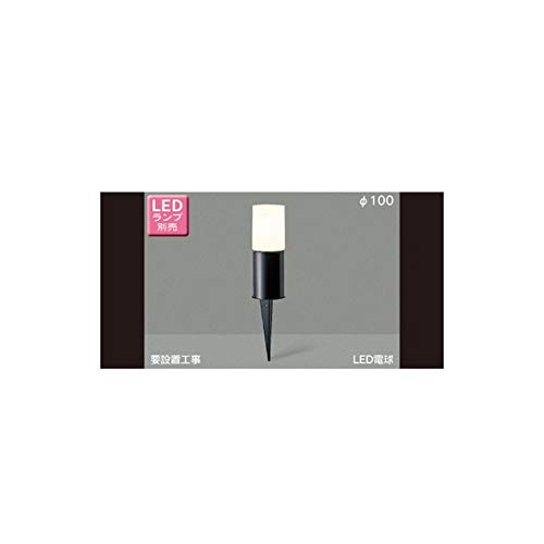 Amazon | 東芝(TOSHIBA) LEDガーデンライト・門柱灯 (LEDランプ別売り